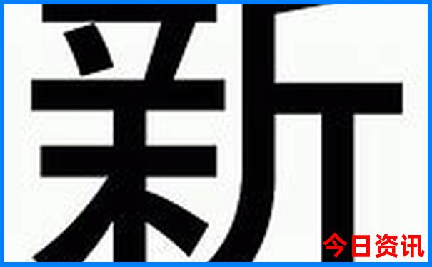 鬼六神算系列图库吧2019
